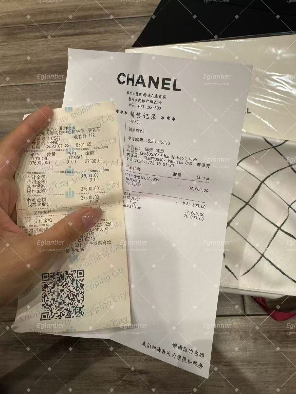 Chanel Classic Double Flap Bag | Small | Caviar Leather | Pre-Owned| ID Card receipt