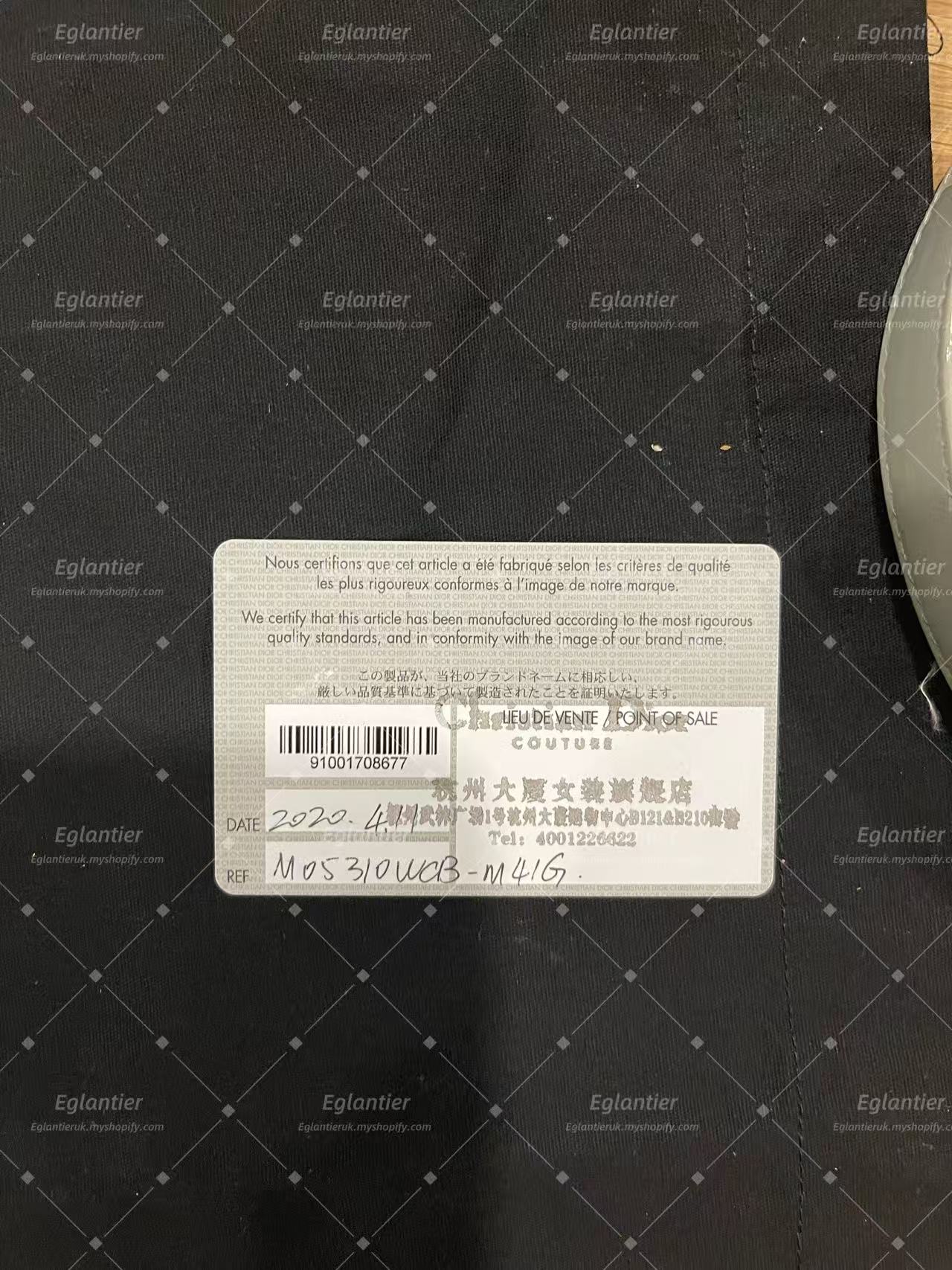 lady dior small gray patent