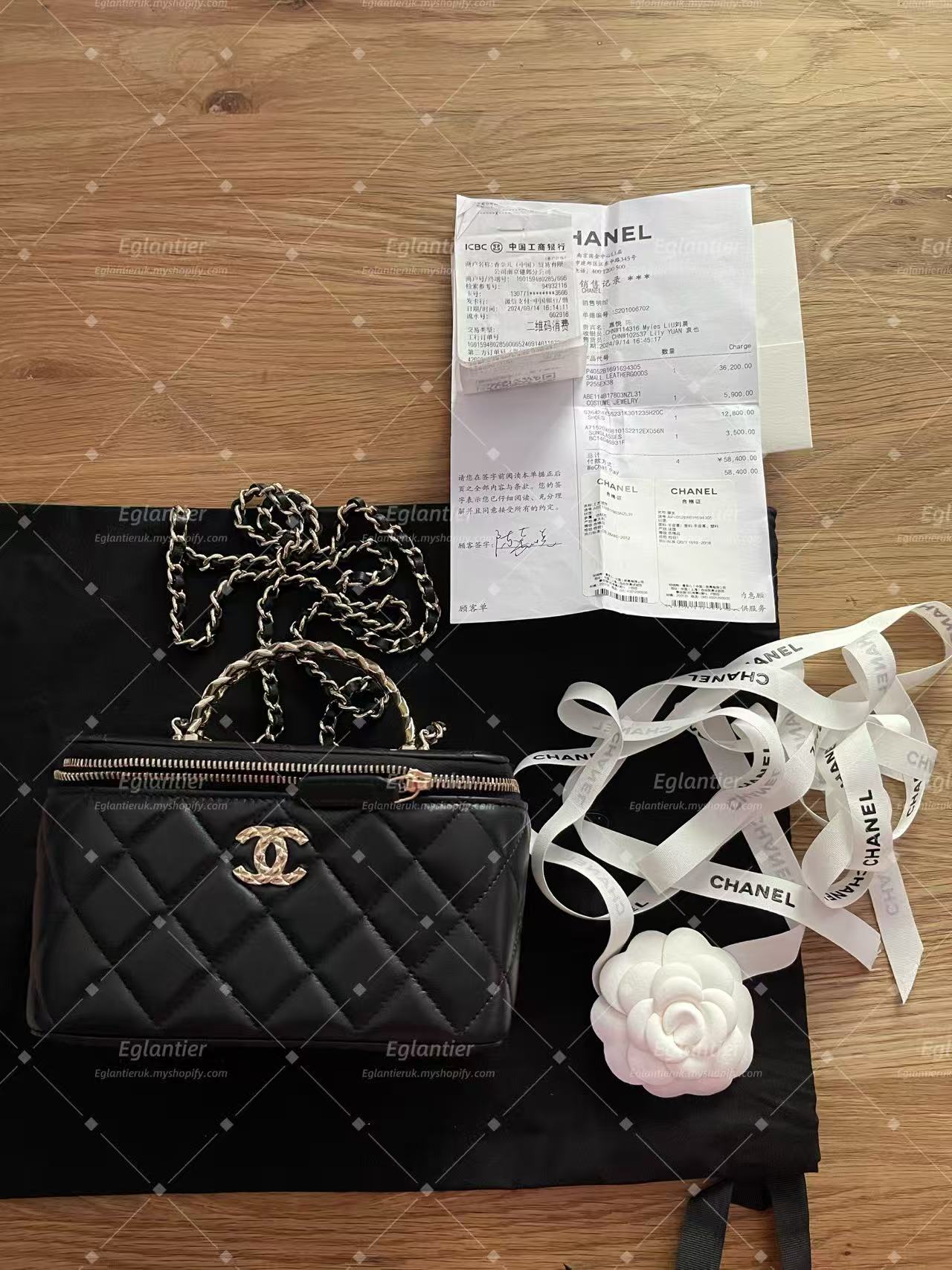 Chanel Black Quilted Chain Shoulder Crossbody Handbag Top Handle Bag