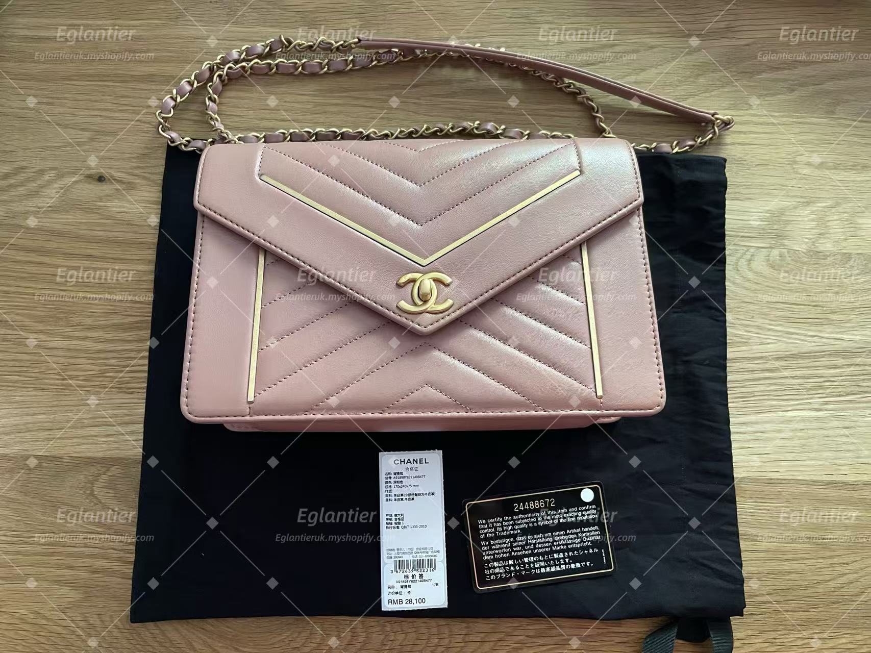 Chanel flap bag gold hardware