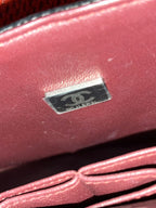 Chanel Timeless Classic Double Flap | small| Black Caviar | silver Hardware | Pre-Owned|microchip year 2023