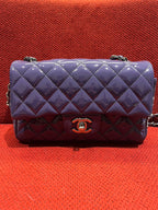 Chanel Timeless Classic flap mini rectangle patent purple