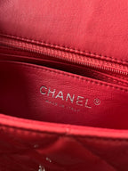 Chanel Timeless Classic flap mini rectangle patent pink