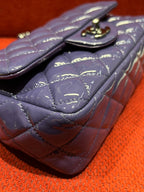 Chanel Timeless Classic flap mini rectangle patent purple