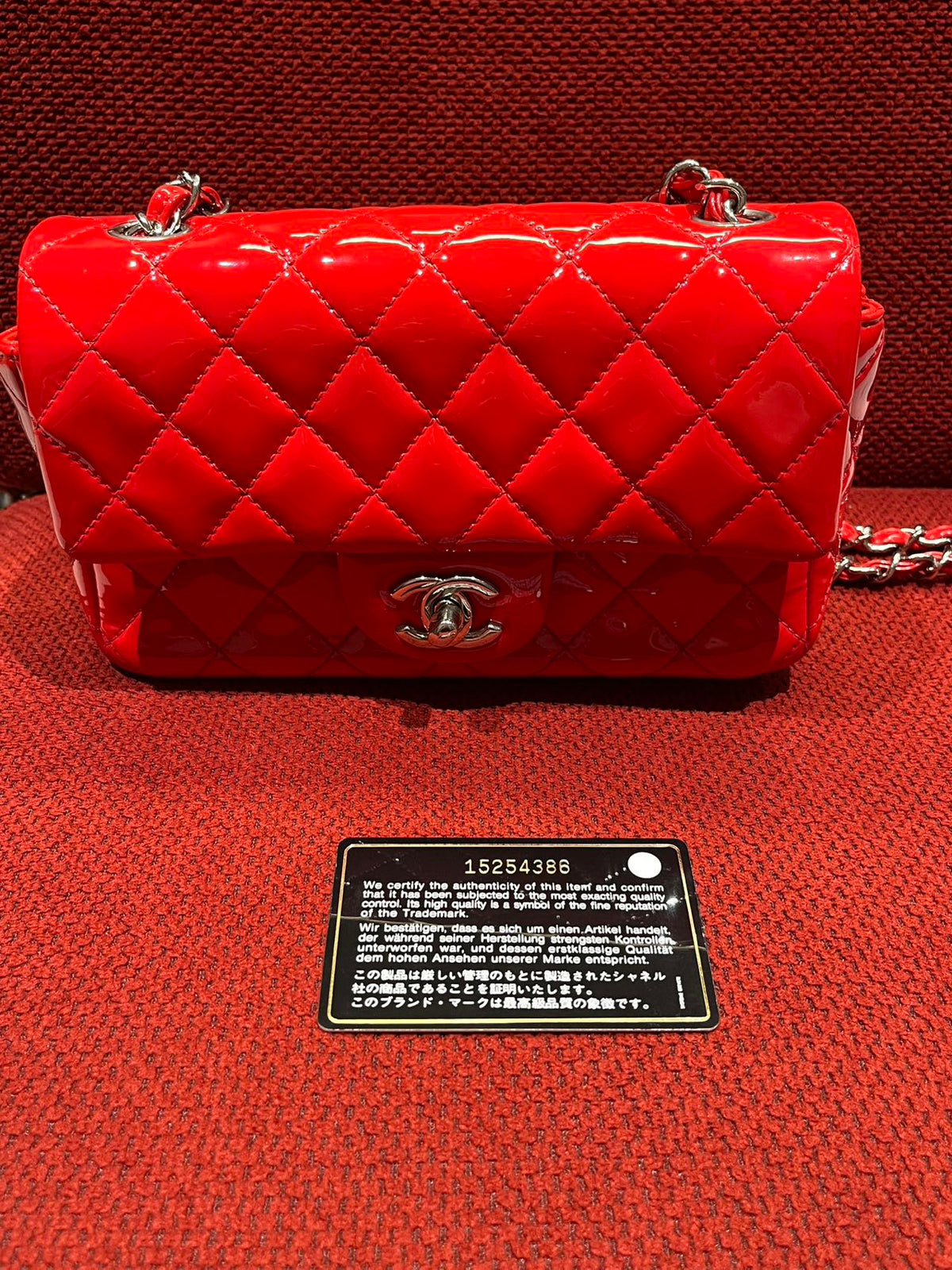 Chanel Timeless Classic flap mini rectangle patent red