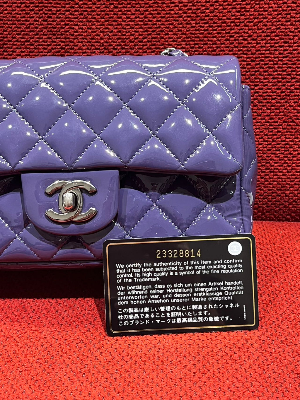 Chanel Timeless Classic flap mini rectangle patent purple