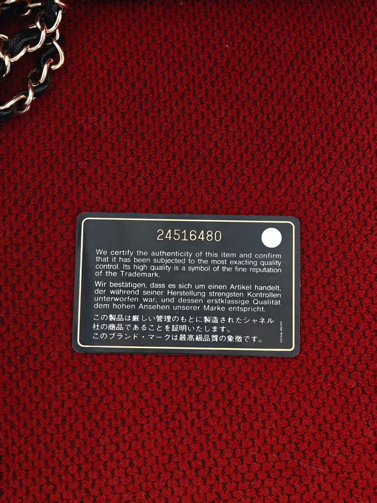 Chanel mini square flap bag caviar leather