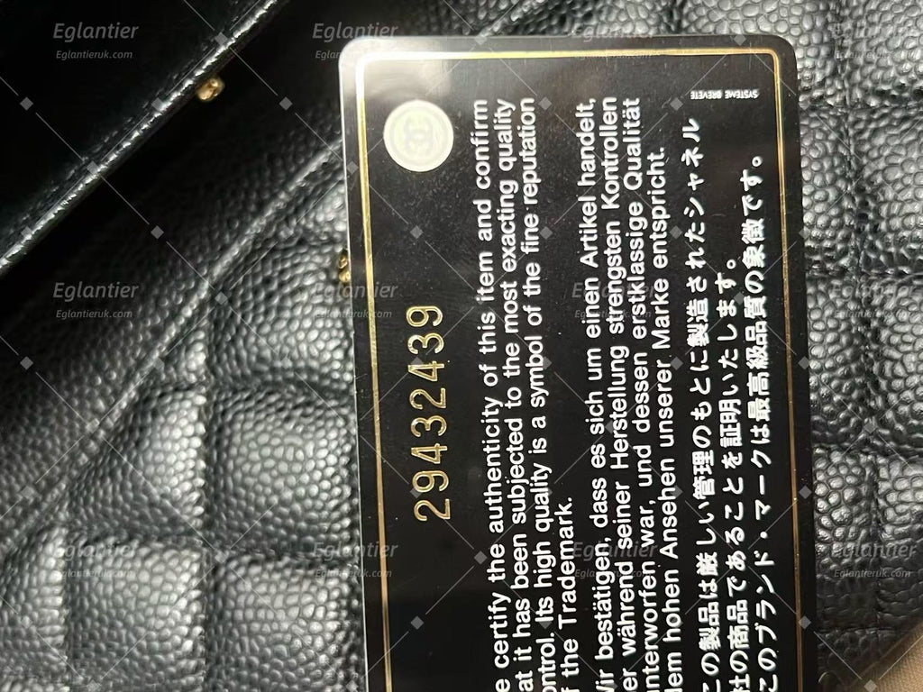Chanel Timeless Classic Double Flap | Medium | Black Caviar | Gold Hardware | Pre-Owned| ID CARD